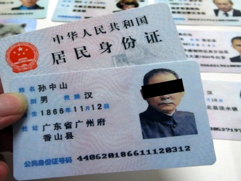 Quy trình cấp thẻ căn cước công dân Trung Quốc