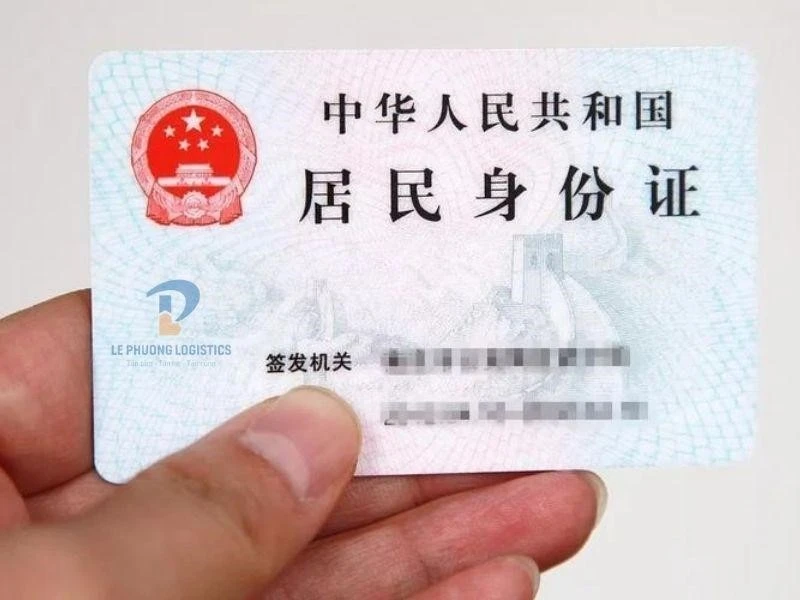 Mẫu giấy tờ tùy thân mới nhất