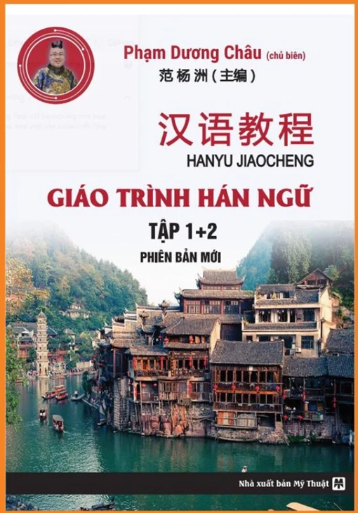 Tiếng Trung cơ bản cho người mới bắt đầu