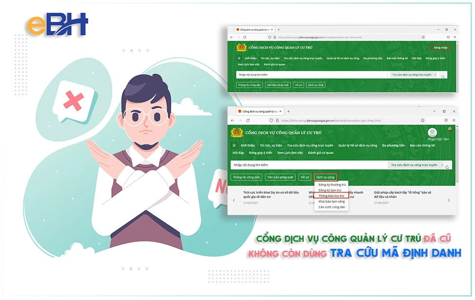 Mã số định danh cá nhân là gì? Hướng dẫn cách tra cứu online